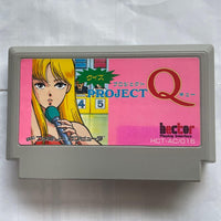 Famicom Games Fc Q