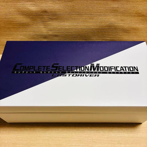 Premium Bandai Kamen Rider D-2305 Csm W
