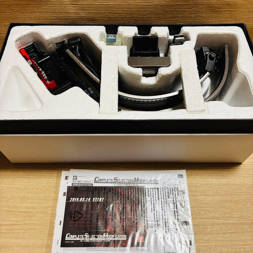 Premium Bandai Kamen Rider D-2305 Csm W
