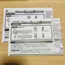 Premium Bandai Kamen Rider D-2305 Csm W