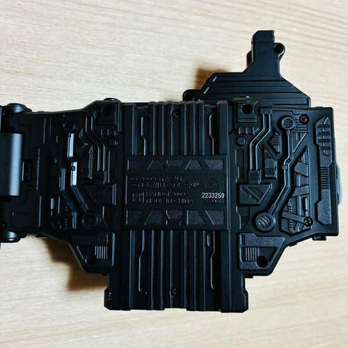 Premium Bandai Kamen Rider D-2305 Csm W
