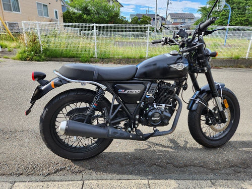Gpx Motorcycle Frames 150
