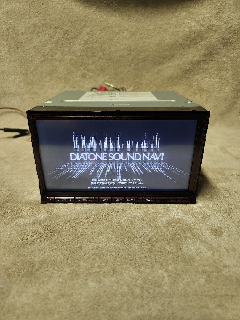 Bluetooth Units Diatone Soundnavi Nr-Mz90Premi