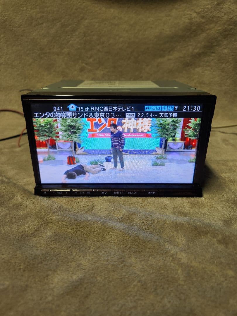Bluetooth Units Diatone Soundnavi Nr-Mz90Premi