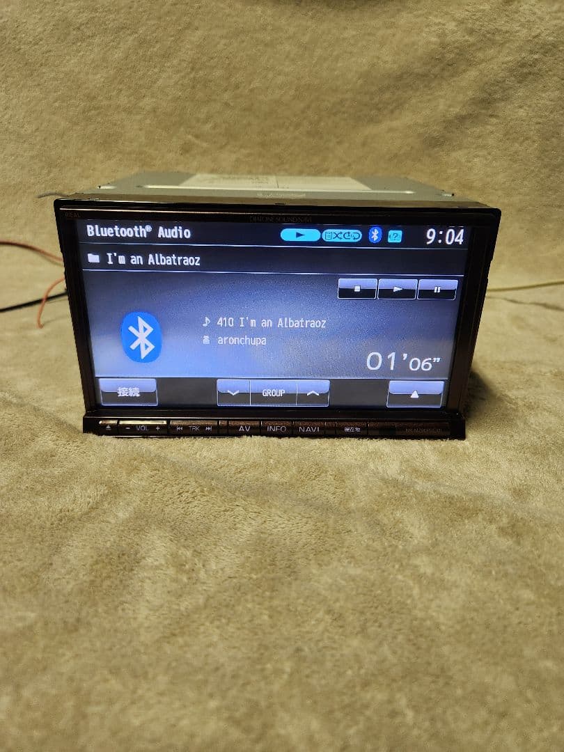 Bluetooth Units Diatone Soundnavi Nr-Mz90Premi