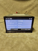 Bluetooth Units Diatone Soundnavi Nr-Mz90Premi