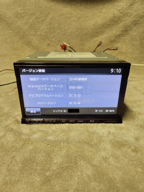 Bluetooth Units Diatone Soundnavi Nr-Mz90Premi