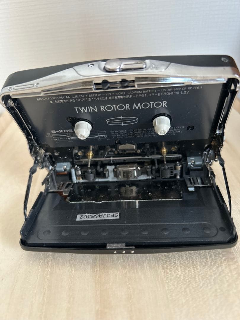 Cassette Players