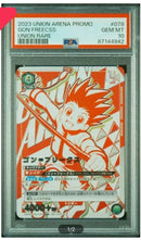 Union Arena Psa10