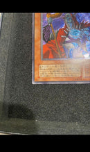 Yu -Gi -Oh! Ocg Duel Monsters 2