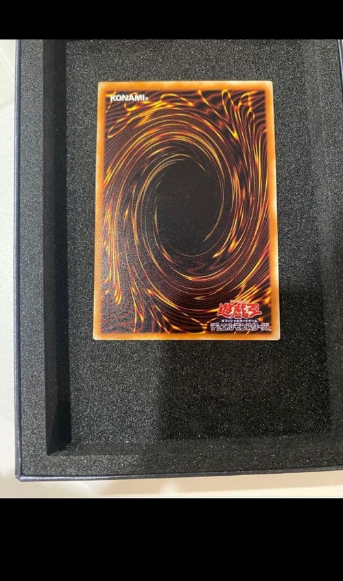 Yu -Gi -Oh! Ocg Duel Monsters 2