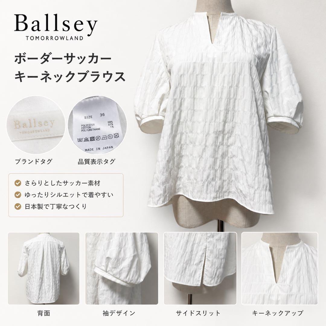 Ballsey Half-Sleeve Three-Quarter-Sleeve