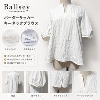 Ballsey Half-Sleeve Three-Quarter-Sleeve