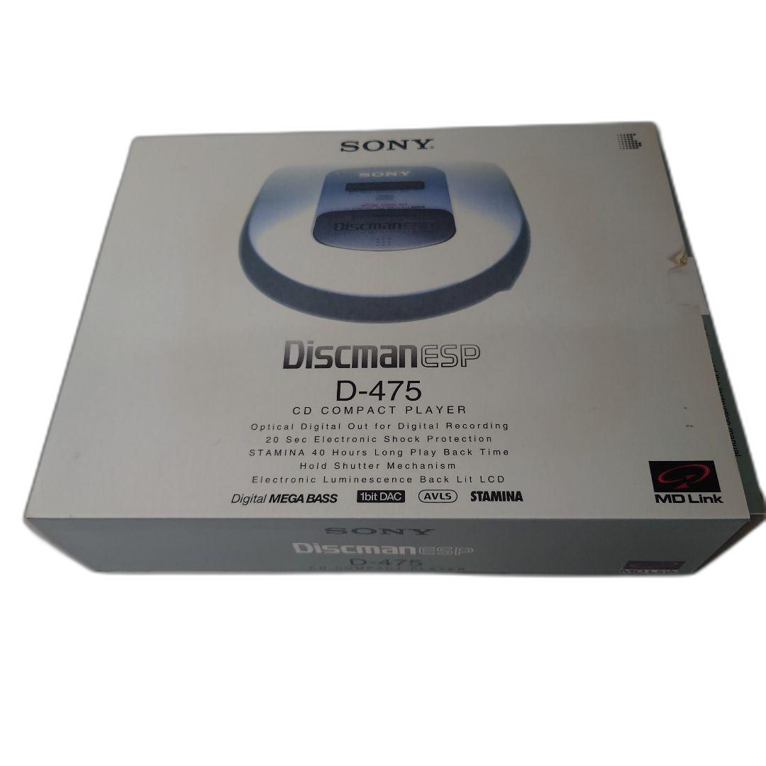 Sony Portable Cd Player Discman D-475