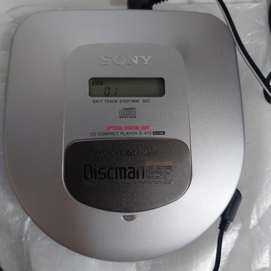 Sony Portable Cd Player Discman D-475