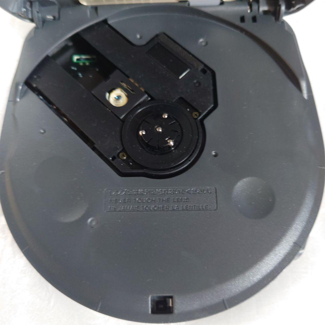 Sony Portable Cd Player Discman D-475