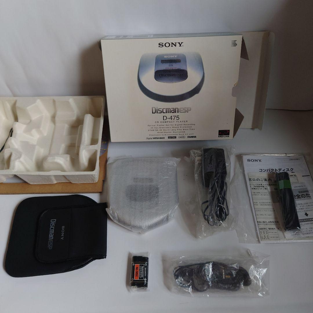 Sony Portable Cd Player Discman D-475