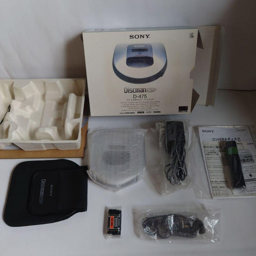Sony Portable Cd Player Discman D-475