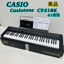 Casio Keyboards Digital Pianos Casiotone Ct-S1Bk 61