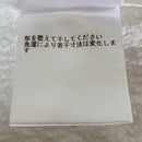 Ballsey Short Sleeve 25Ss 36 Used