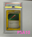 Pokemon Card Game Psa10 2001 Ars Bgs