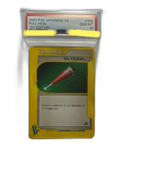 Pokemon Card Game Psa10 2001 Ars Bgs