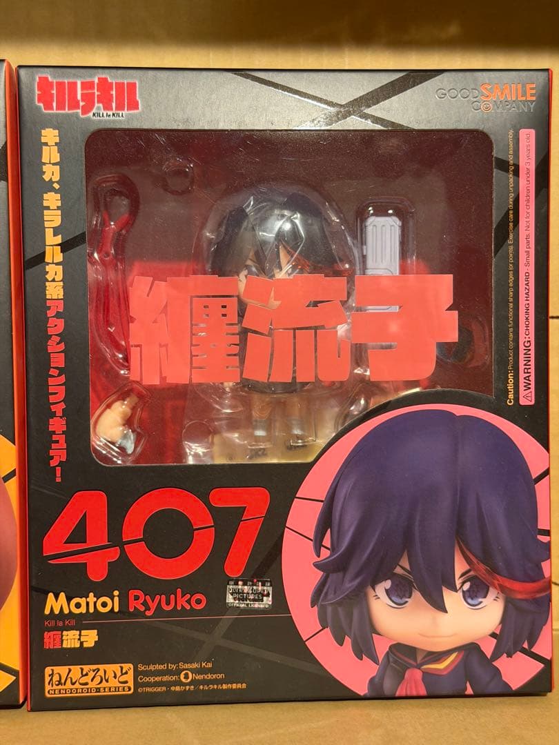Good Smile Company Others 407 408