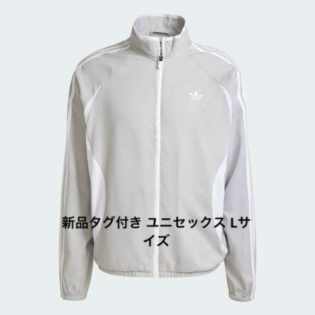 Adidas Originals Nylon Jackets L