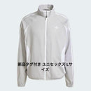 Adidas Originals Nylon Jackets L