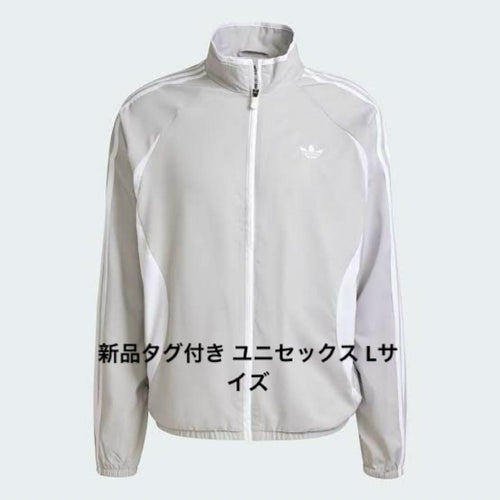 Adidas Originals Nylon Jackets L