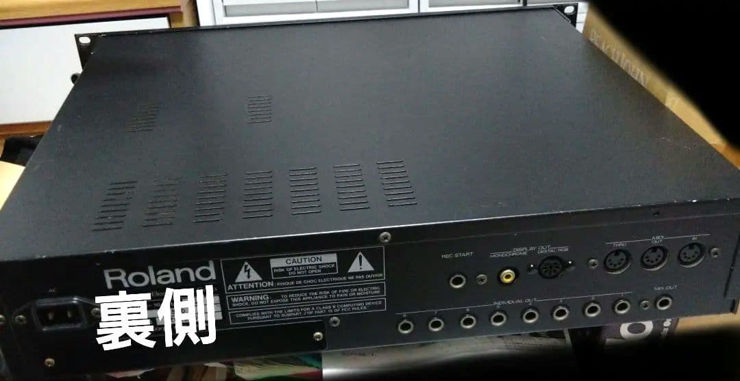Roland Sampler S-550