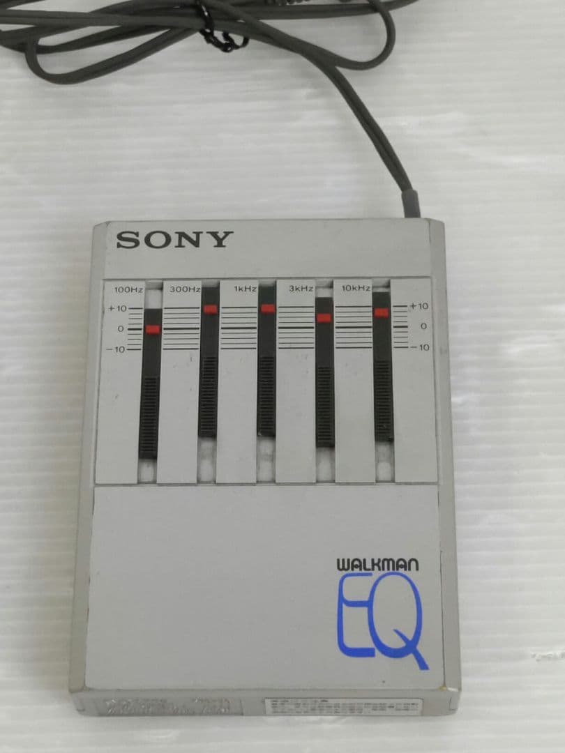 Sony Equalizers Seq-50