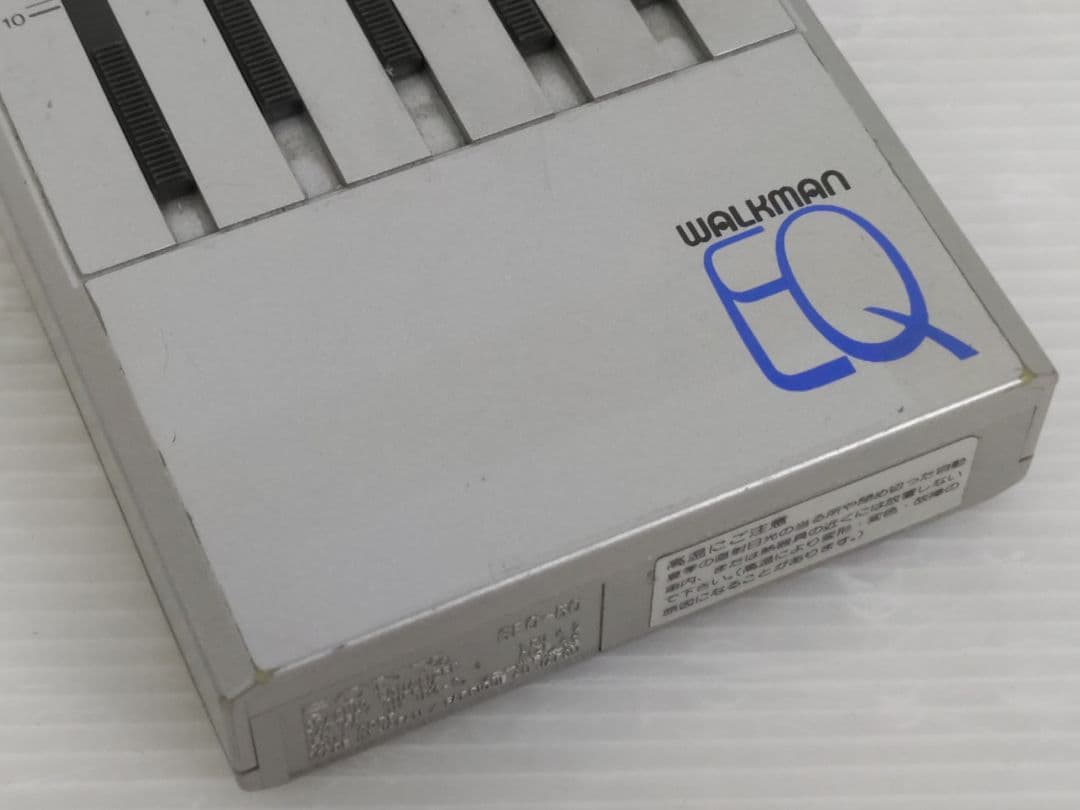 Sony Equalizers Seq-50