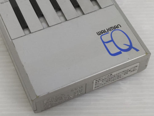 Sony Equalizers Seq-50