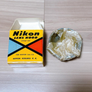Lens Hood Nippon Kogaku F2