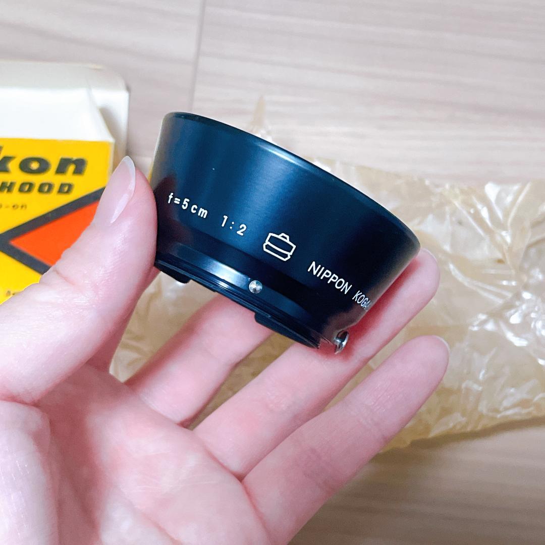 Lens Hood Nippon Kogaku F2