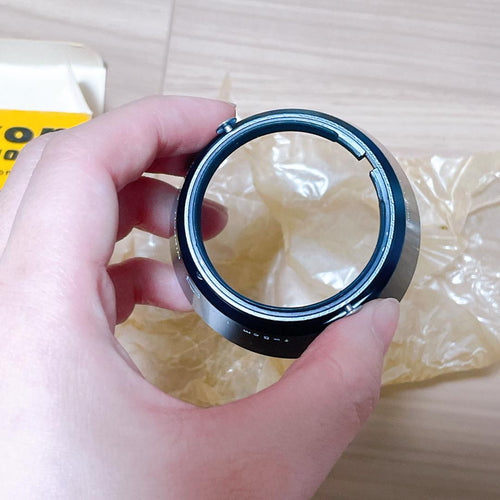 Lens Hood Nippon Kogaku F2