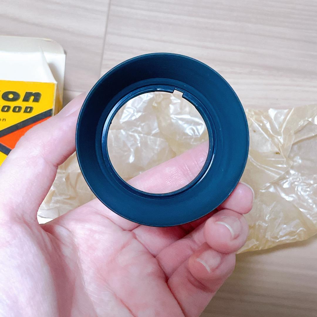 Lens Hood Nippon Kogaku F2