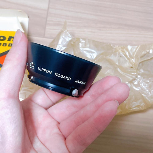 Lens Hood Nippon Kogaku F2