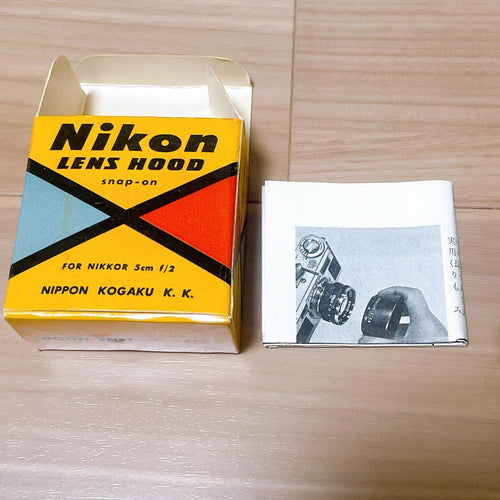 Lens Hood Nippon Kogaku F2