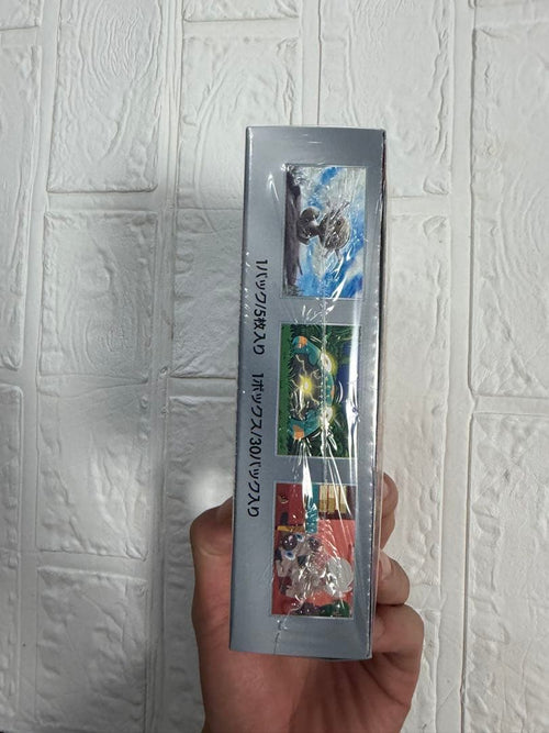 Pok Mon Trading Card Game Box