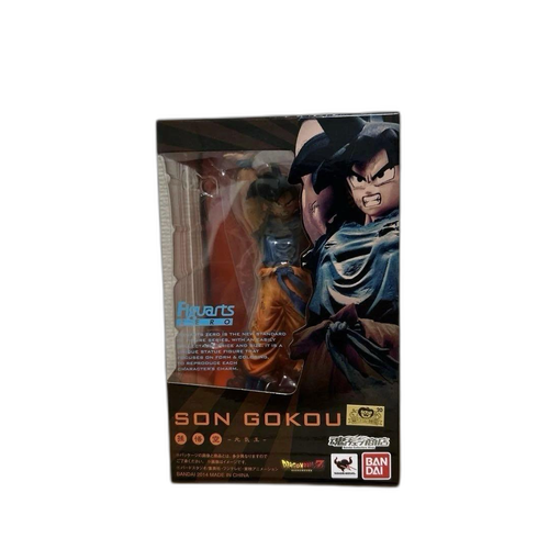 Dragon Ball Zero