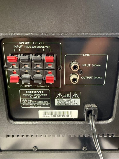 Onkyo Subwoofers Sl-A251