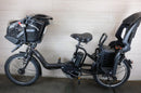 With Child Seat Pas Kiss 20 3 8.7Ah(4