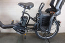 With Child Seat Pas Kiss 20 3 8.7Ah(4