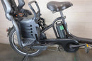 With Child Seat Pas Kiss 20 3 8.7Ah(4