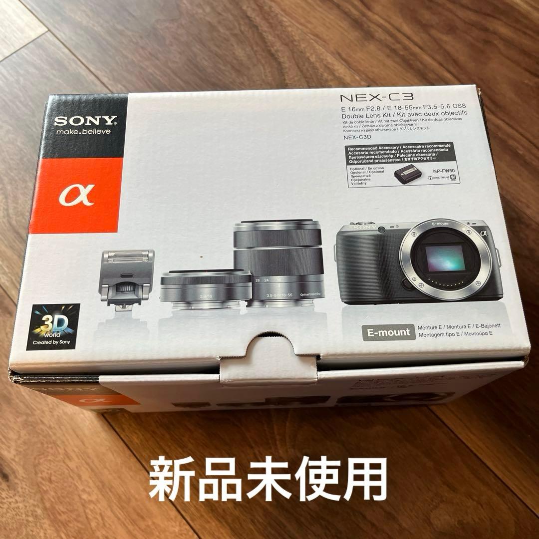 Sony Digital Slr Nex-C3D