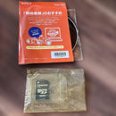 Sony Digital Slr Nex-C3D