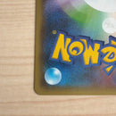 Pok Mon Trading Card Game Ex 25Th Anniversary Editio
