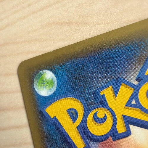 Pok Mon Trading Card Game Ex 25Th Anniversary Editio